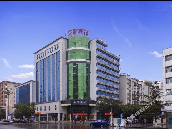 巴中交擎宾馆