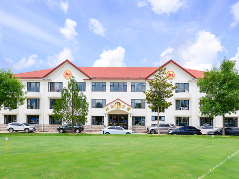 南山国际高尔夫俱乐部