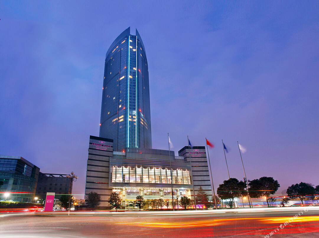 无锡市酒店住宿-无锡城中皇冠假日酒店