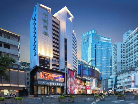 凯里亚德酒店（无锡中山路崇安寺南长街店）