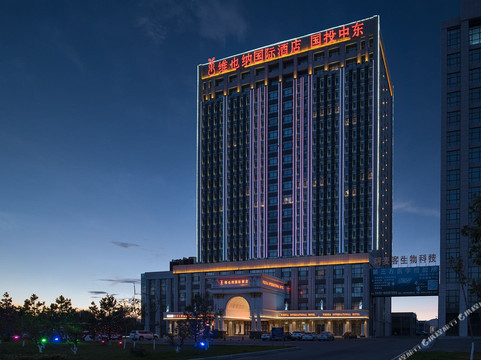 吉林维也纳国际酒店国投中东店