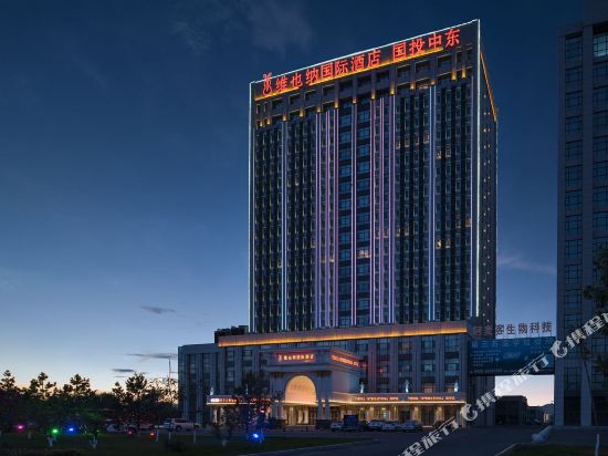 维也纳国际酒店(吉林国投中东店)