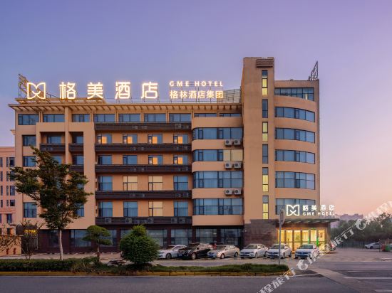 格美酒店(泰州靖江市中洲路汽车客运站店)