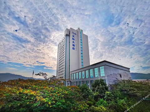 岳西天际大酒店