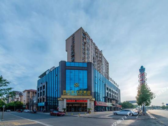 汉寿西西里花园酒店