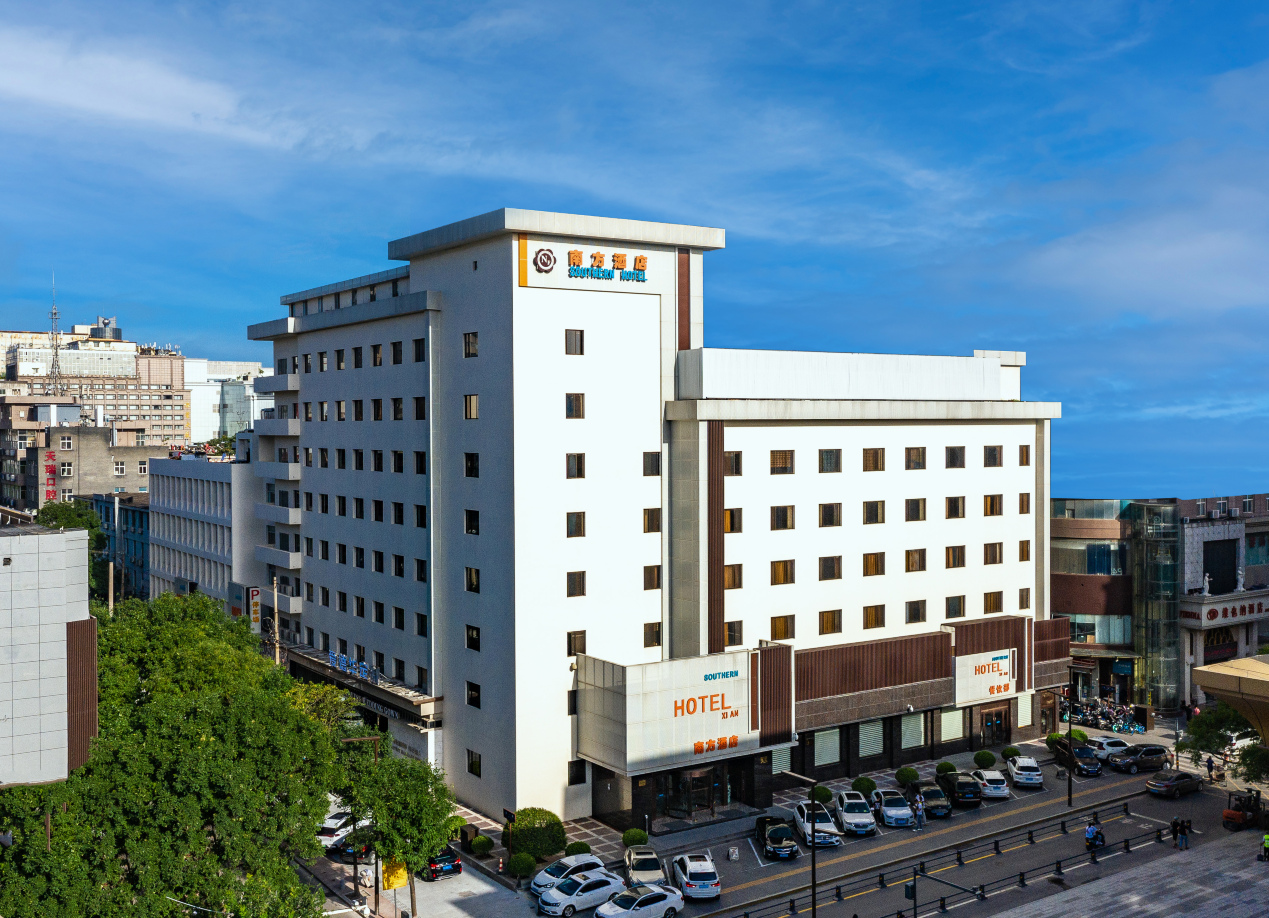 南方酒店(西安钟楼地铁站回民街店)-官方