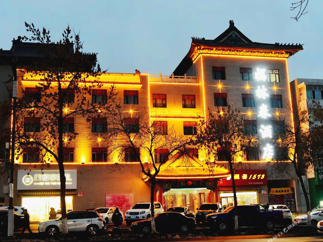 昌吉回族自治州酒店住宿-福林春饭店