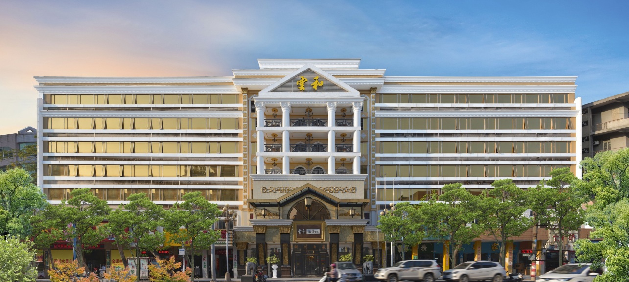 云和大酒店(潮州古城店)-官方