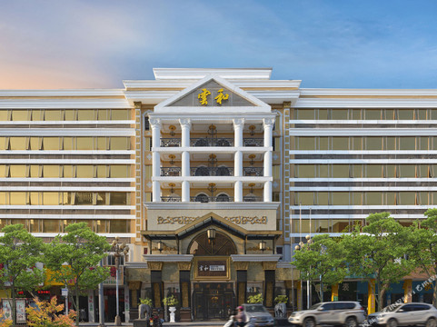 云和大酒店(潮州古城店)