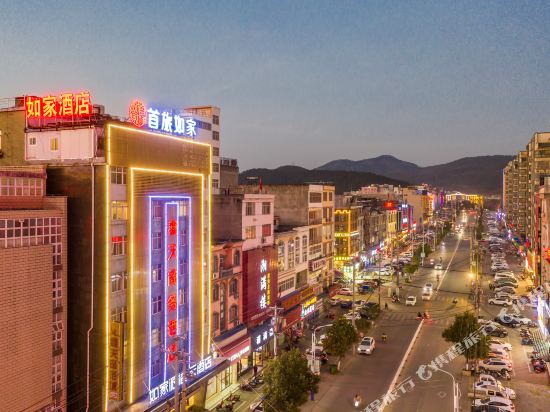 如家派柏·云酒店(宿松龙门路店)