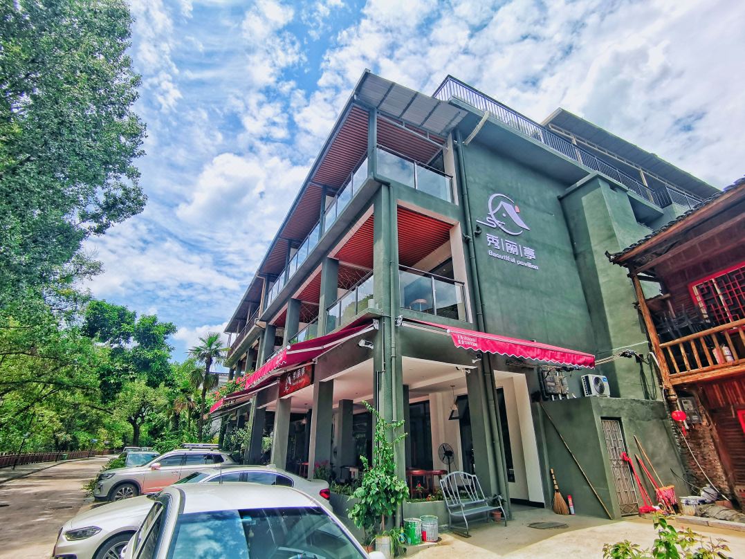 Guilin Xiuliting Homestay (Lijiang Guanyan Branch)