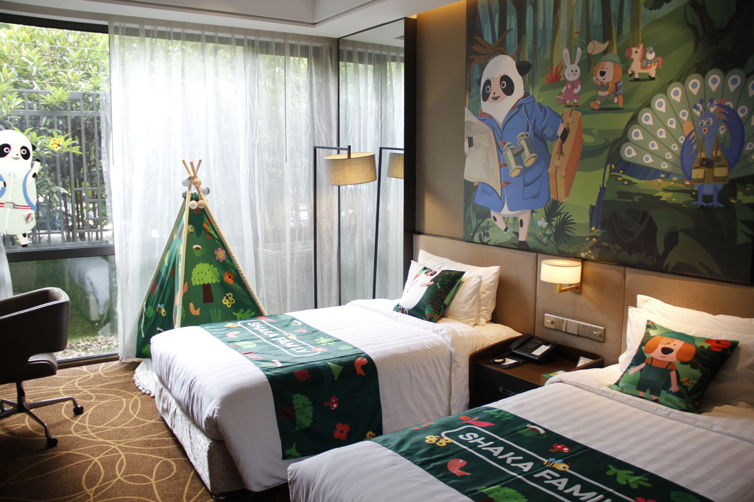 上海绿地公馆-官方