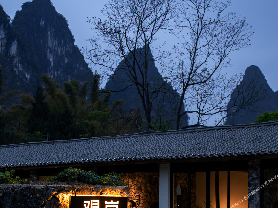 观岚丨白马度假