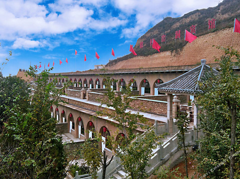 延川乾坤湾度假村