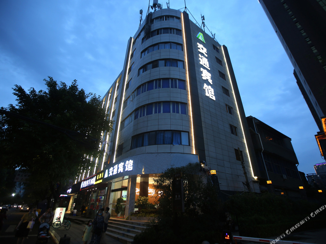 交通宾馆主图