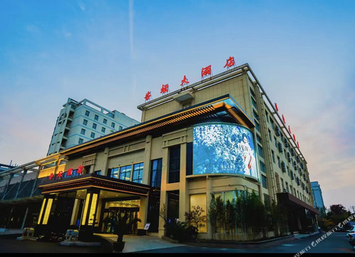 连云港杏坛酒店