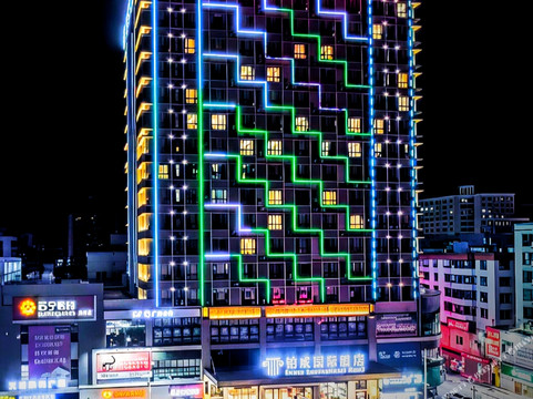 连州铂威酒店（刘禹锡文化广场店）