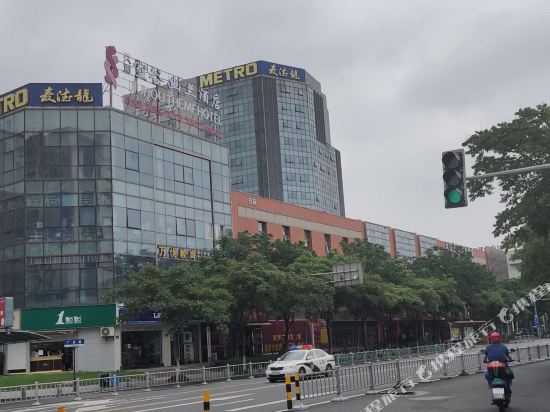 久逅空谷幽兰酒店(宁波青林湾店)