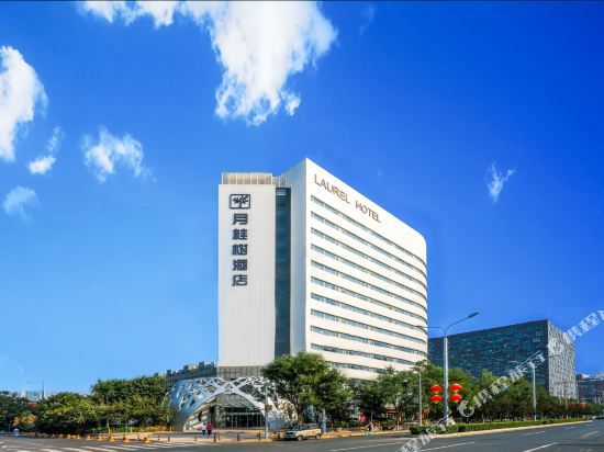 北京月桂树酒店