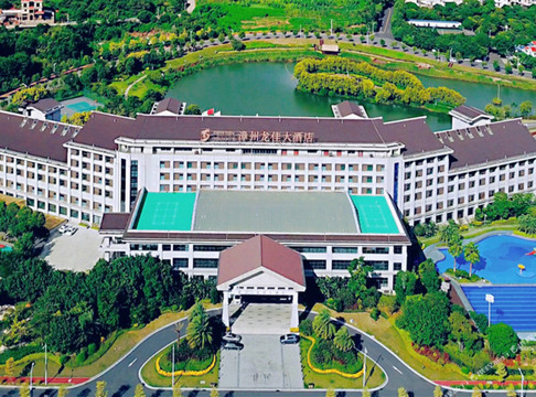 漳州龙佳大酒店