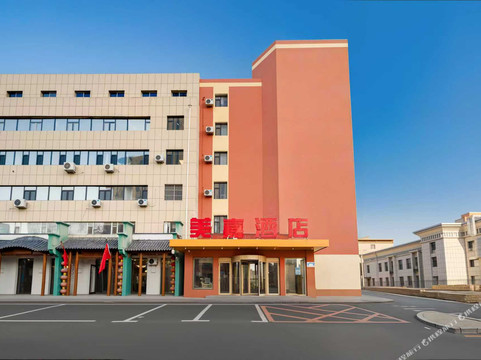 美嘉酒店（长春中日联谊医院中东大市场店）主图