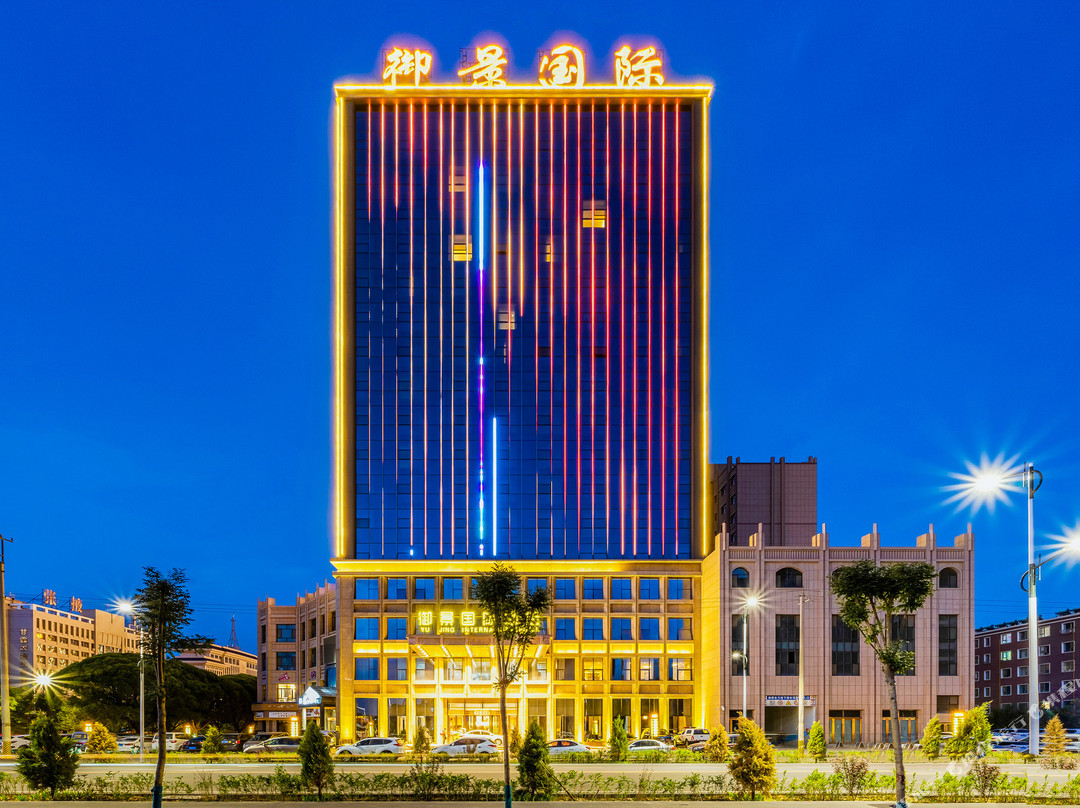 张掖御景国际酒店