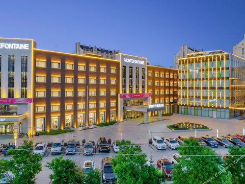 梦特芳丹假日酒店