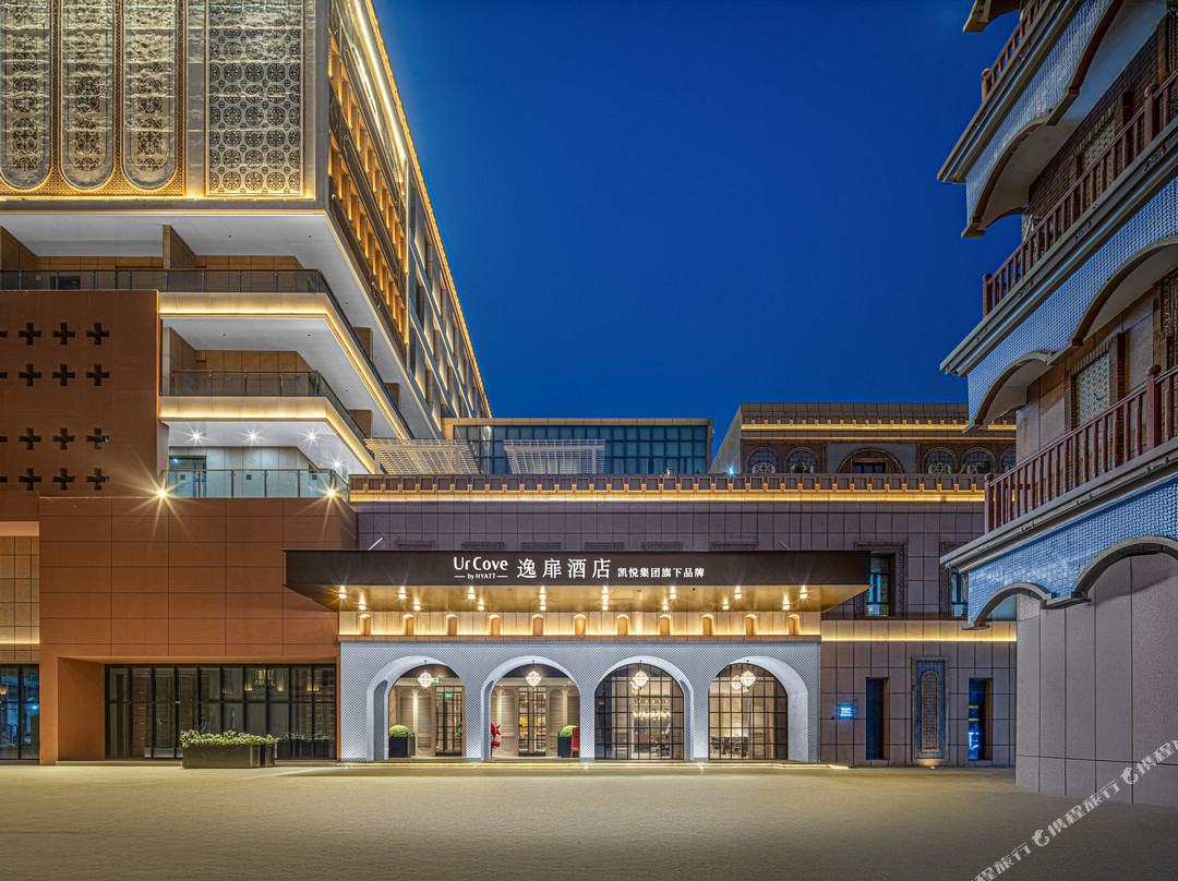 喀什古城景区逸扉酒店