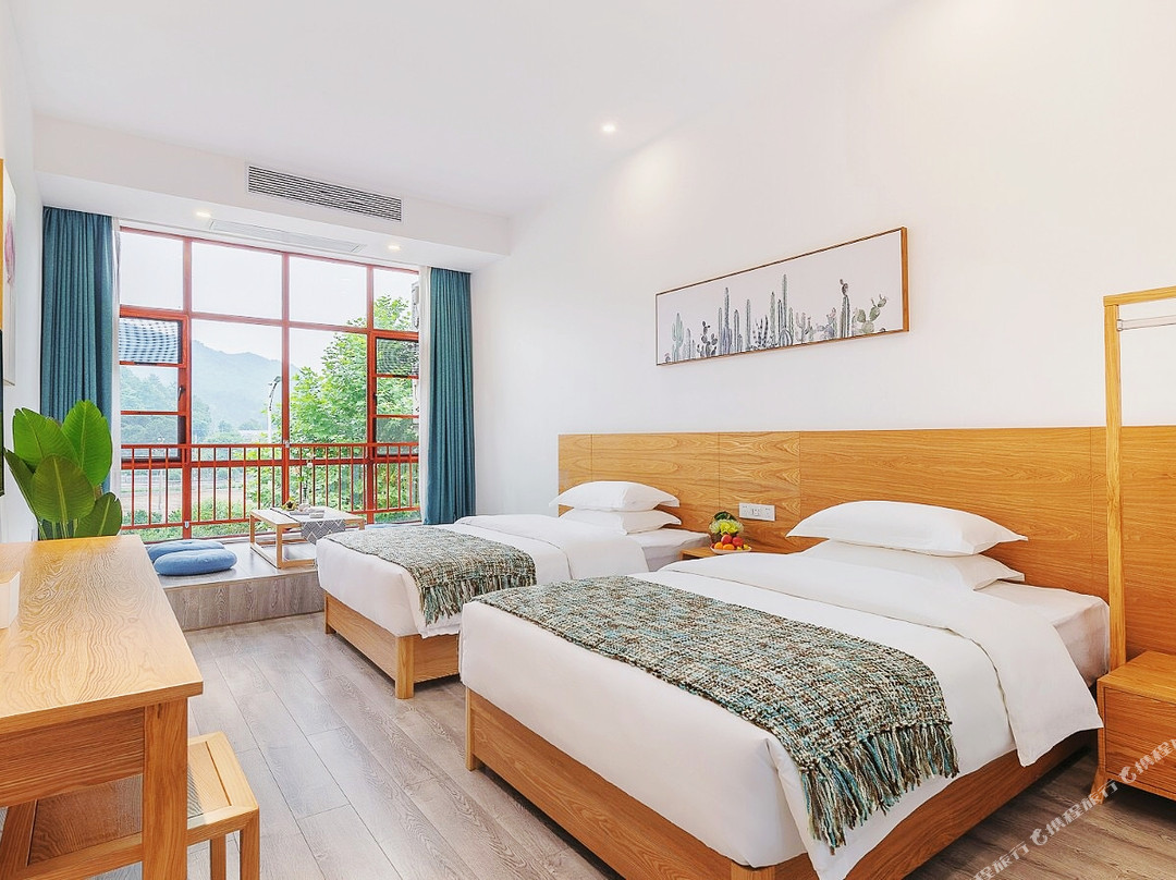 花筑·韶山远方的家客栈