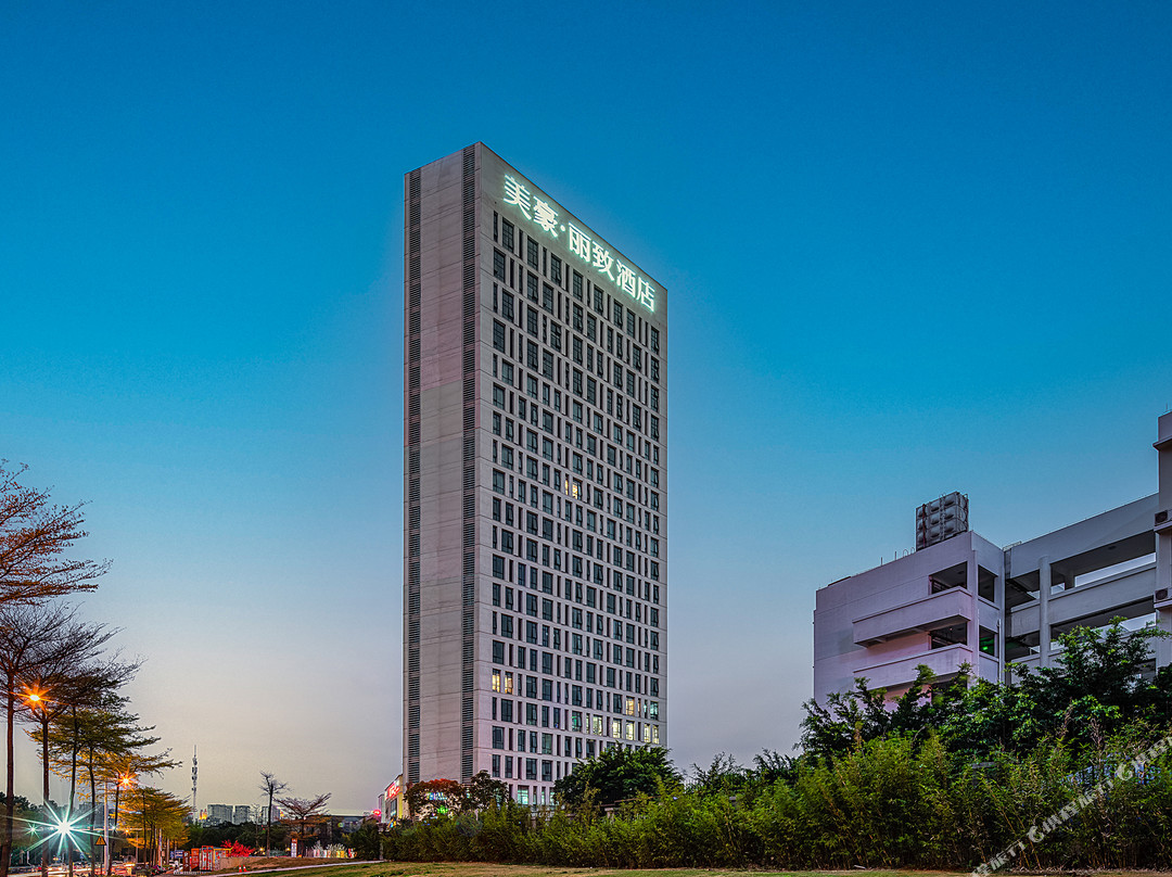 美豪丽致酒店（南宁东站店）