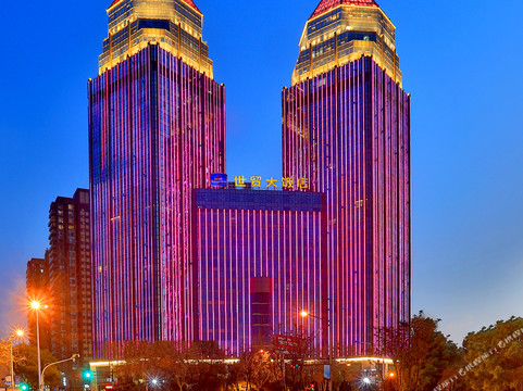 金华世贸大饭店