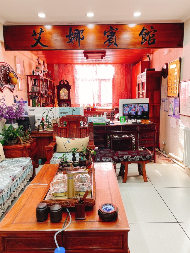 呼和浩特艾娜宾馆(海亮广场宽巷子店)-官方