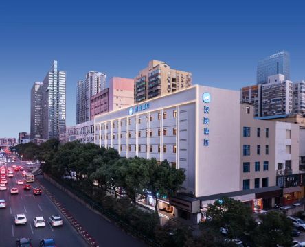 汉庭酒店(长沙五一广场迎宾路口地铁站店)-官方