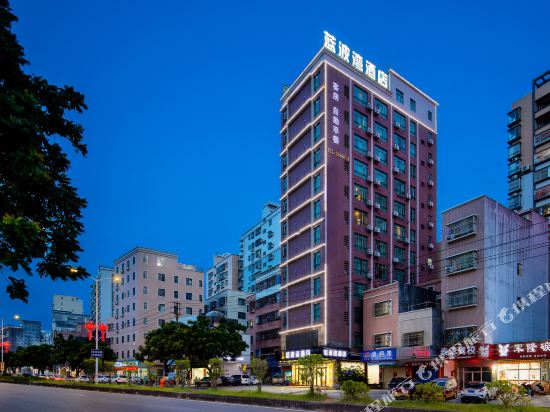 汕尾蓝波湾酒店