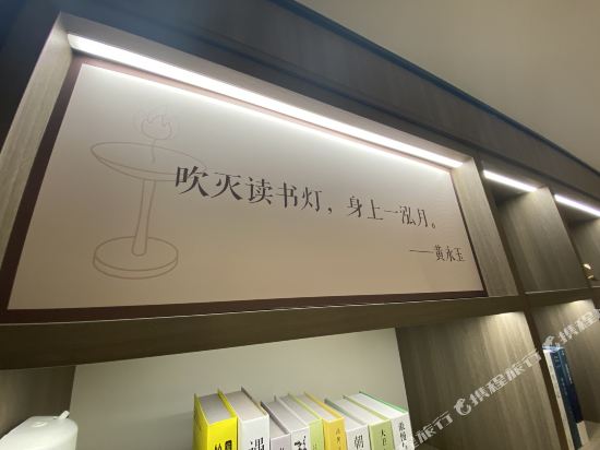 客房