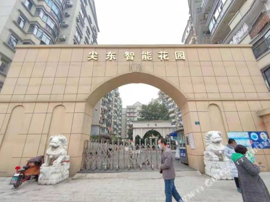 武汉7优精品公寓