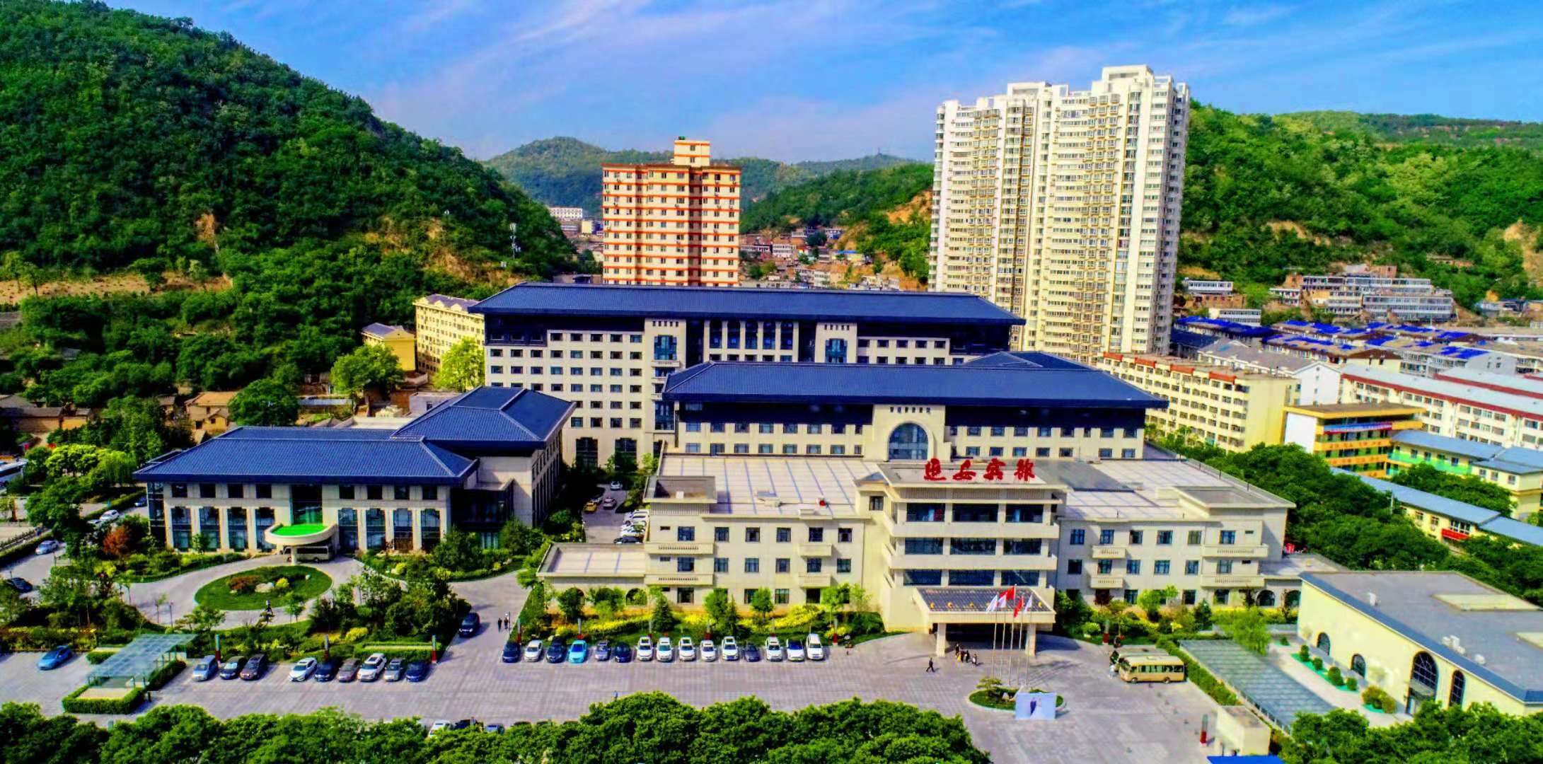 延旅·延安宾馆-官方