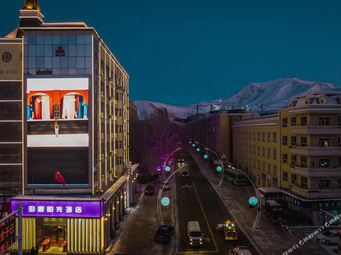 新疆维吾尔自治区酒店住宿-阳光酒店解放路