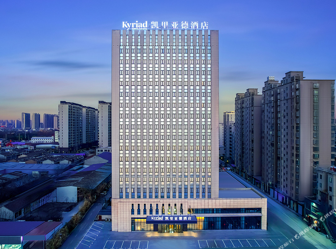 凯里亚德酒店(濉溪新体育场店)