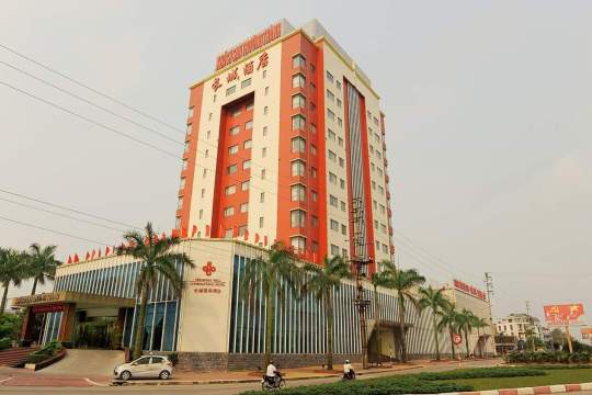 海阳长城国际酒店-官方