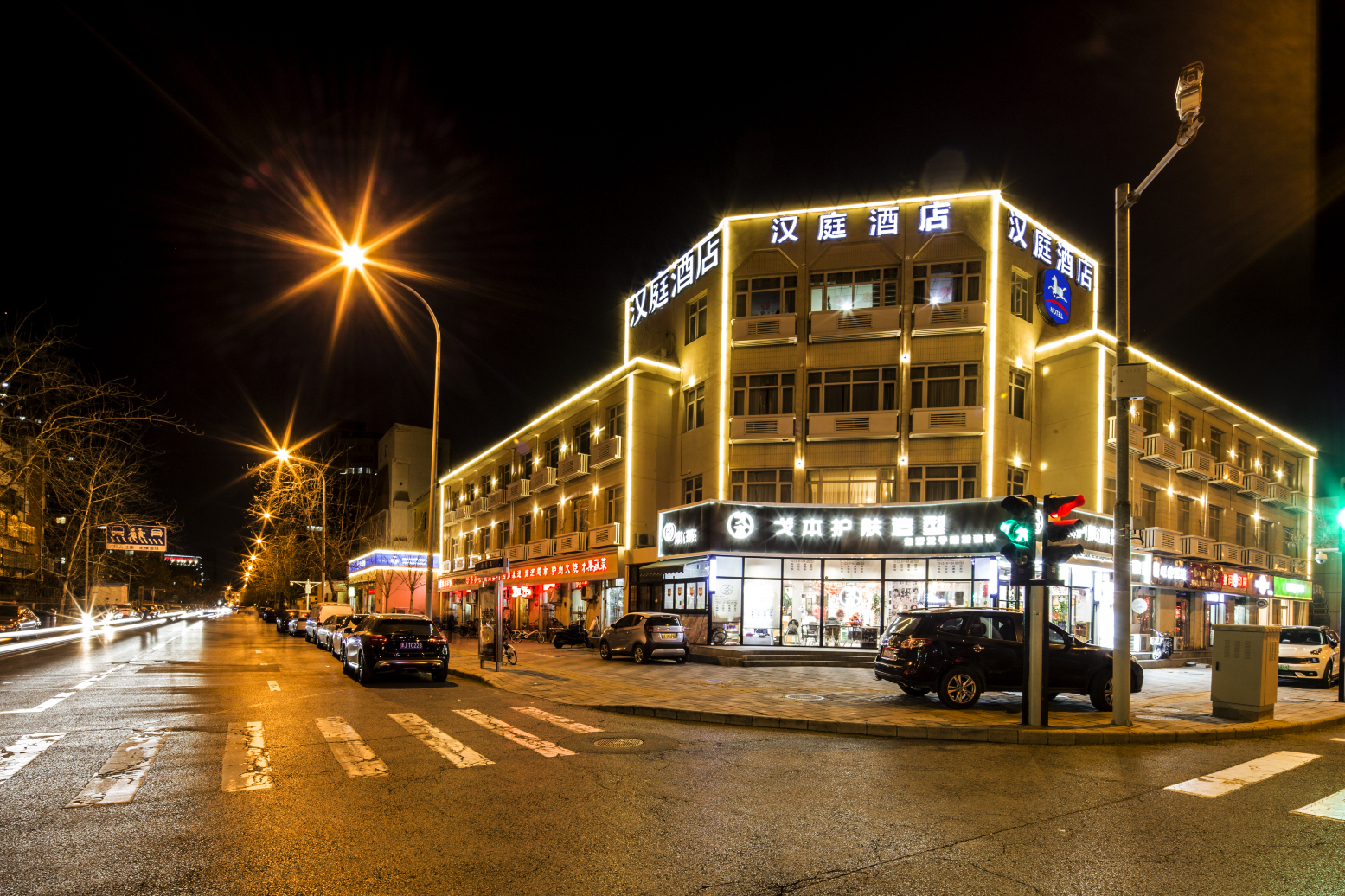 汉庭酒店(天津奥体中心水上公园店)-官方