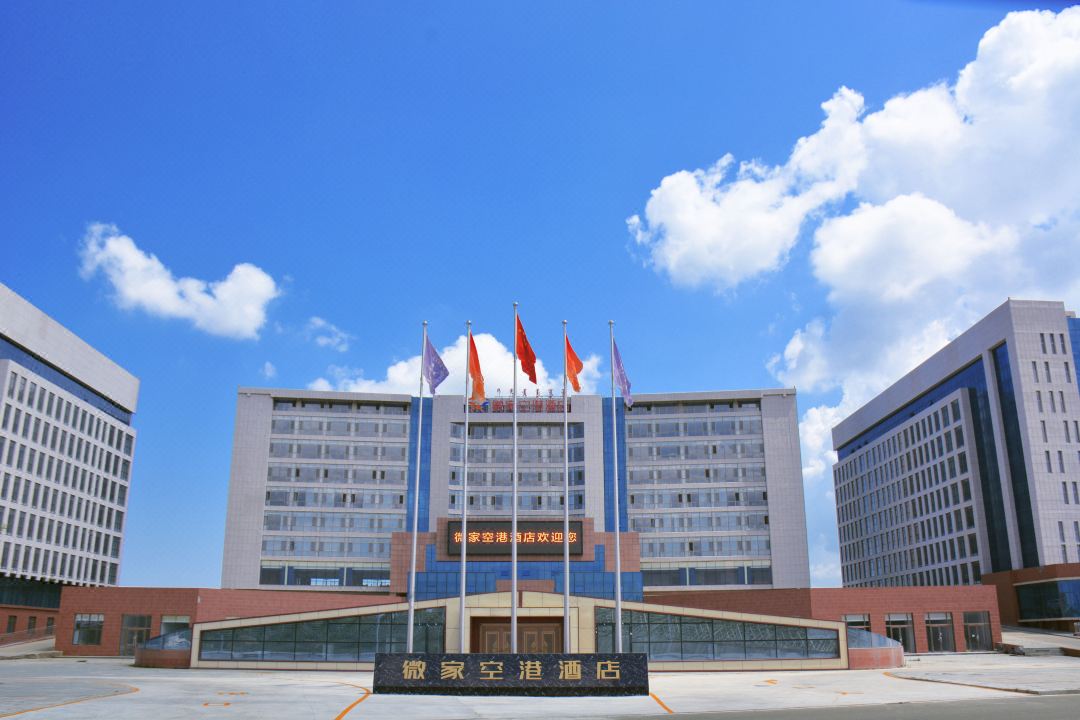 Vigor Airport Hotel