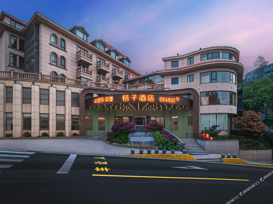 桔子庐山牯岭街索道上站台酒店