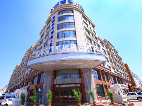 奥翔春天假日酒店