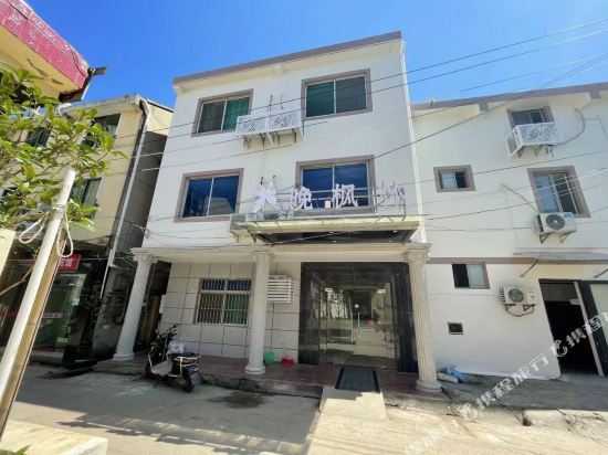 上海晚枫林酒店