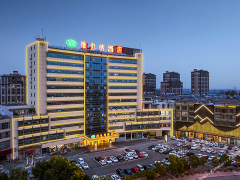 维也纳酒店(睢宁中央大街东环岛店)