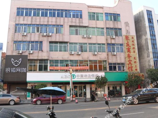 博罗聚友商务宾馆