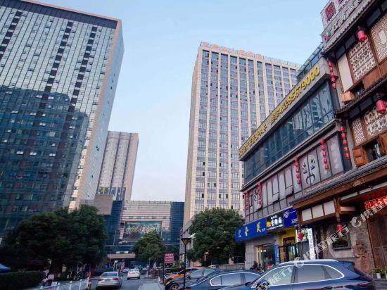 泛海达人居酒店（柯桥银泰店）