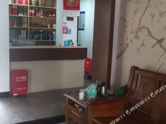 桐庐姚坞居客栈