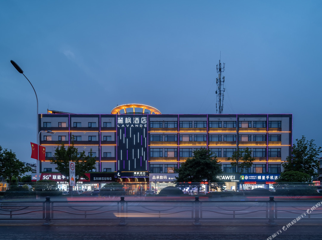 麗枫酒店(新沂钟吾路市政府店)